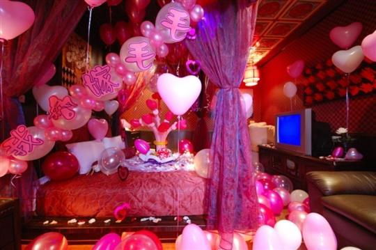 Sun Moon Love Hotel Nantou Dış mekan fotoğraf