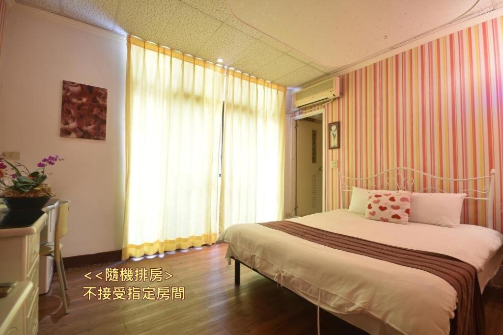 Sun Moon Love Hotel Nantou Dış mekan fotoğraf