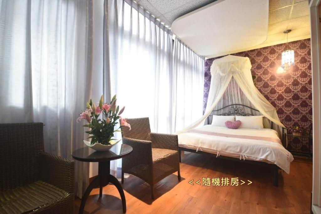 Sun Moon Love Hotel Nantou Dış mekan fotoğraf