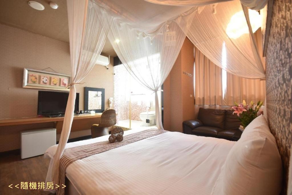Sun Moon Love Hotel Nantou Dış mekan fotoğraf