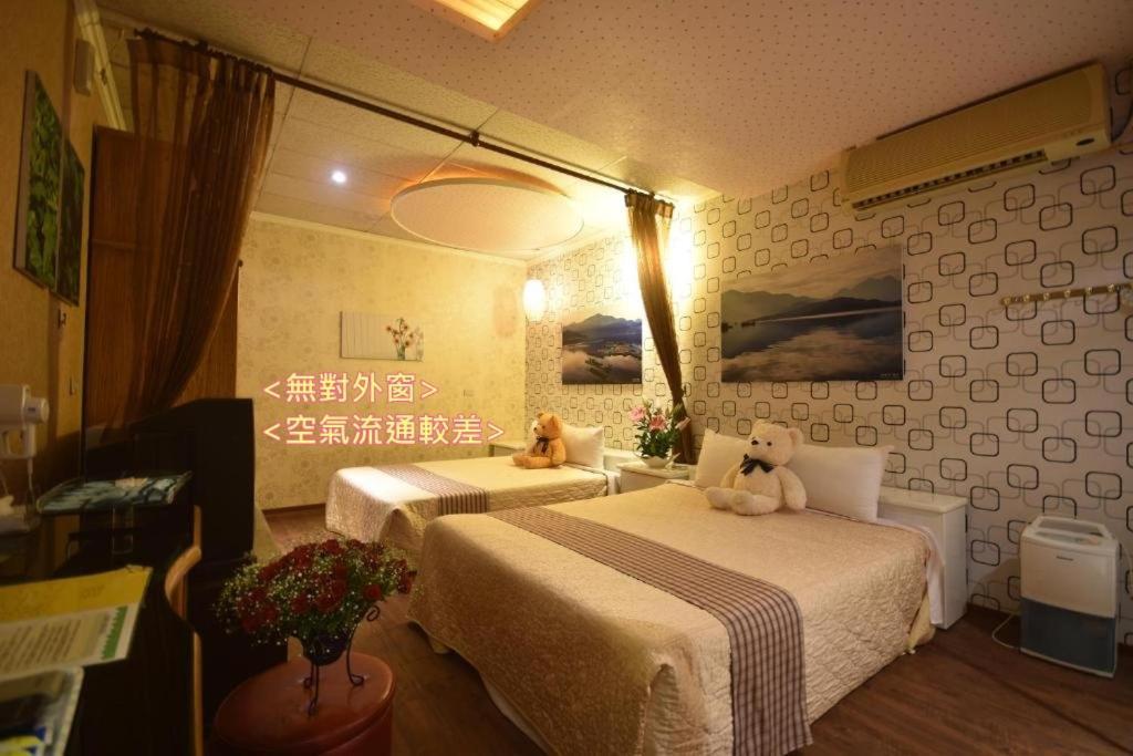Sun Moon Love Hotel Nantou Dış mekan fotoğraf