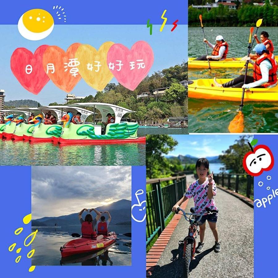 Sun Moon Love Hotel Nantou Dış mekan fotoğraf